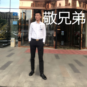 敬兄弟