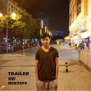 南宫嘉骏-回忆总想哭 (Trailer remix)