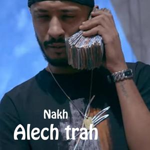 Alech trah (Explicit)