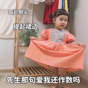 全世界宣布爱你