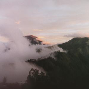 Kintamani (feat. Alex Brenner)