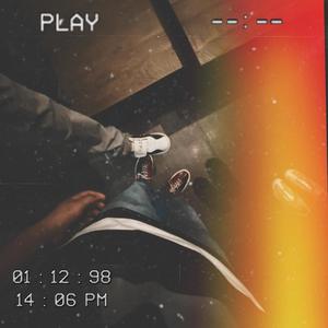 Eccentric (Explicit)