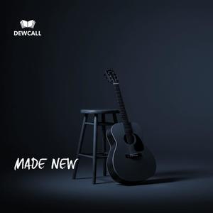 Only Yours (feat. Lauren Bennett)