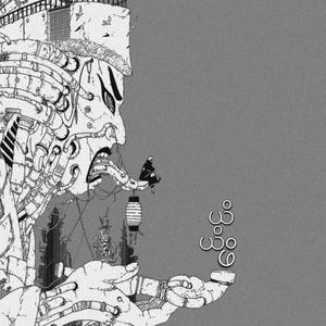 YOYOPOE (feat. Luii Sodolo) (Explicit)