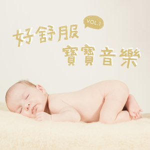 Mozart - 12 Variations on 