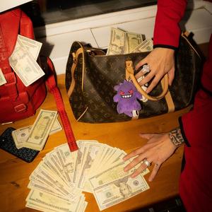 Adrenalina (feat. YungMvti) (Explicit)