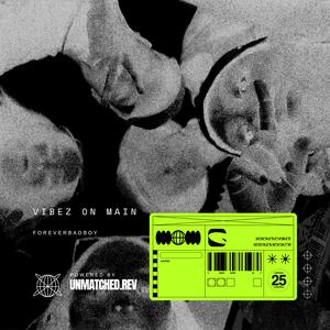 Fume (feat. 66 Up) (Explicit)