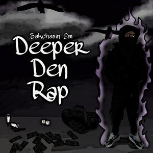 Cant Pick Up (feat. SwervingKilow) (Explicit)