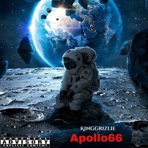 Manifest (Explicit)