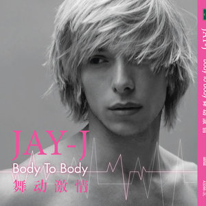 Jay-J - Body To Body