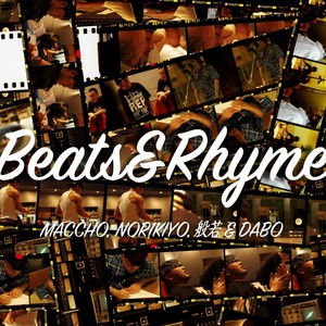 BEATS & RHYME