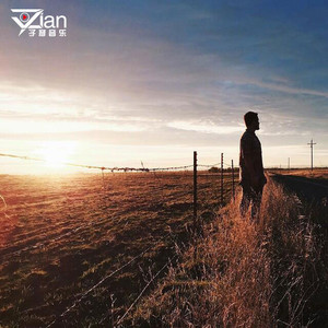 混蛋还是要相信爱情(光棍节特别篇)