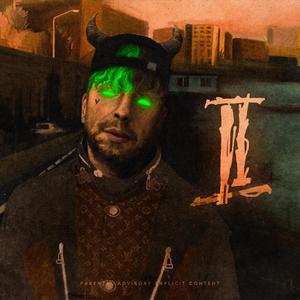 Pagini Rupte (Explicit)