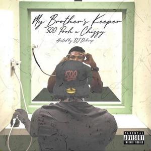 Rumors(feat. Lil Deebo & Gumbo) (Explicit)