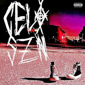 Knowledge (Explicit)