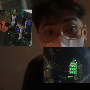 Muon Ns Voi E (Explicit)