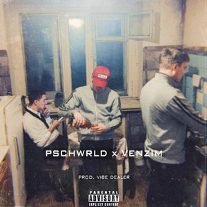 Антисоц (Explicit)