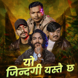 Yo jindagi yestai chha (Explicit)