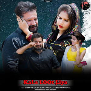 Kala Loot Liya