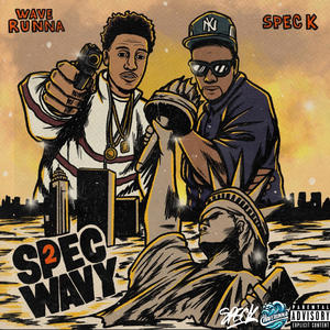 Rehearse (feat. Nu Sace) (Explicit)