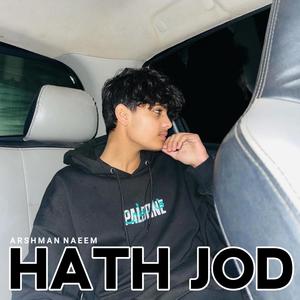 Hath Jod