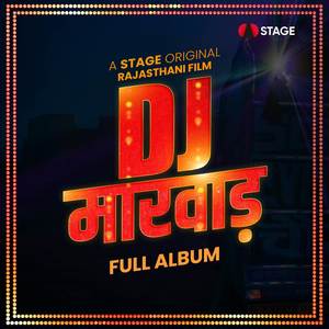 Dj Marwar (Title Song)
