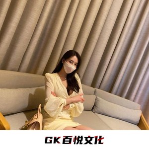 爱我是你说的谎 (Remix)