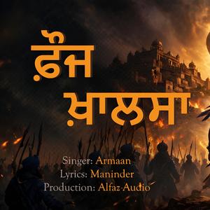 Armaan - Fauj Khalsa