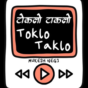 Toklo Takla Kinnauri Song