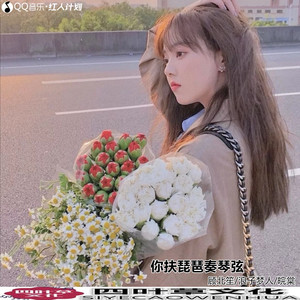 爱上你要多久