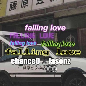 falling love feat chance0