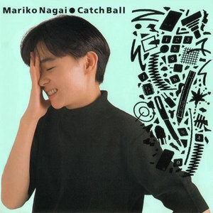 ミラクル・ガール (奇迹少女)