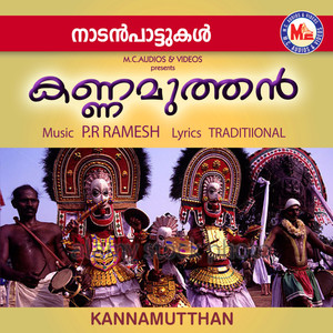 Kannamutthan