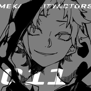 オツキミリサイタル (赏月独奏会)