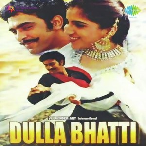 Dulla Bhatti