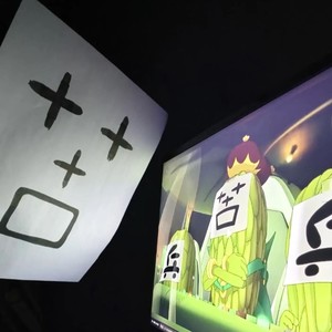 苦瓜大王（星光下的梦想）
