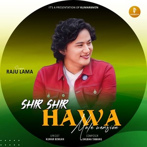 Shir Shir Hawa (Male Version)