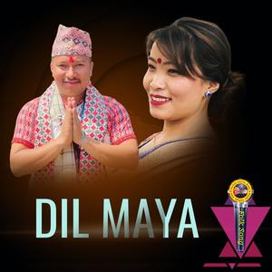 Dil Maya (feat. Devi Gharti & Subash Thapa)