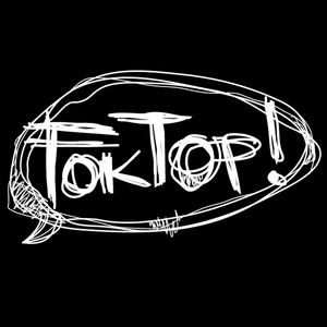 Kill The Noize(feat. Lady Bee)