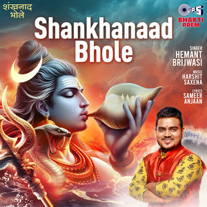Shankhnaad Bhole