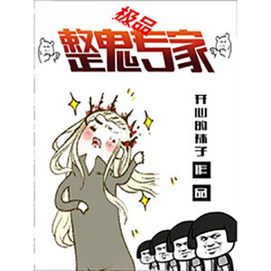 第九百五十一章 睡梦中的灵感-小酷说书