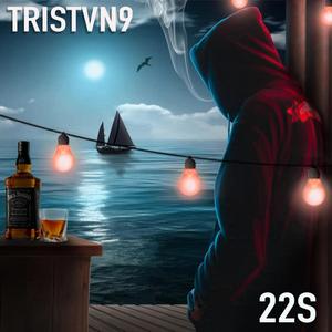 On reconnait (feat. Loyce) (Explicit)