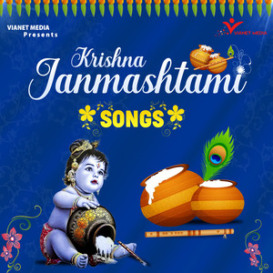 Krishna Janmashtami Songs