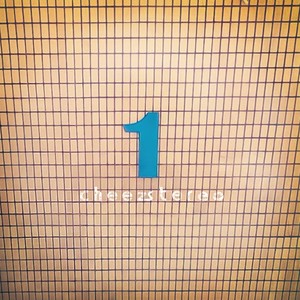 사랑이라지 (爱情呀)