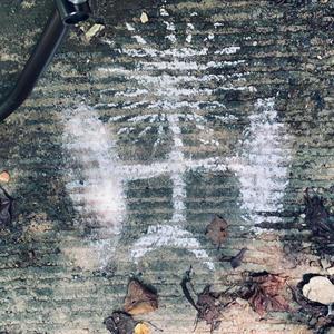 Not Today (feat. M.R. Spaz) (Explicit)