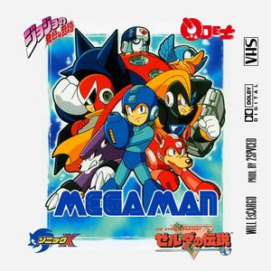 Mega Man (feat. 2SPVCED) [Explicit]