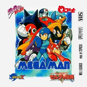 Mega Man (feat. 2SPVCED) (Explicit)
