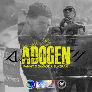 ADOGEN