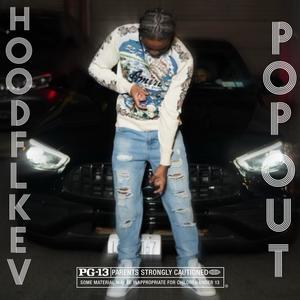 Pop out (Explicit)