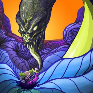 Smuggling in the Love